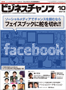 rWlX`X2012N10