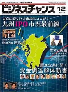 rWlX`X2014N12